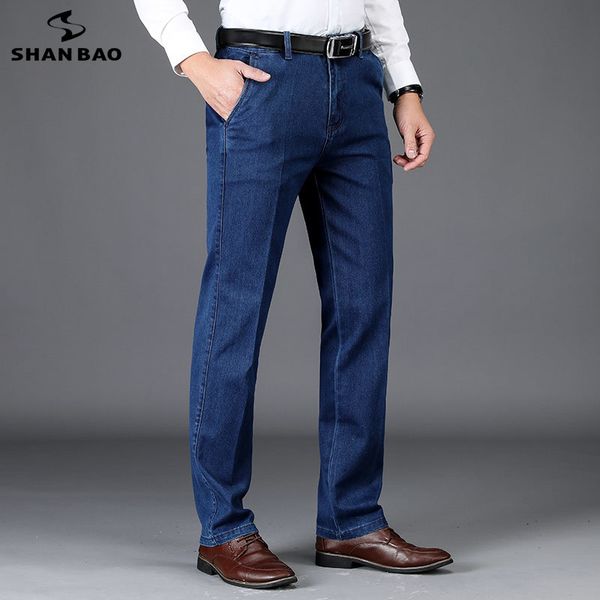 men's jeans luxury high-quality comfortable cotton loose denim 2021 autumn winter brand clothing business casual blue gray
men's jeans luxury high-quality comfortable cotton loose denim 2021 autumn winter brand clothing business casual blue gray