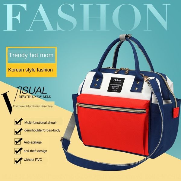 new single shoulder slanting mommy multifunctional mini mommy maternal diaper and infant bag fashion portable waterproof diaper bag
new single shoulder slanting mommy multifunctional mini mommy maternal diaper and infant bag fashion portable waterproof diaper bag