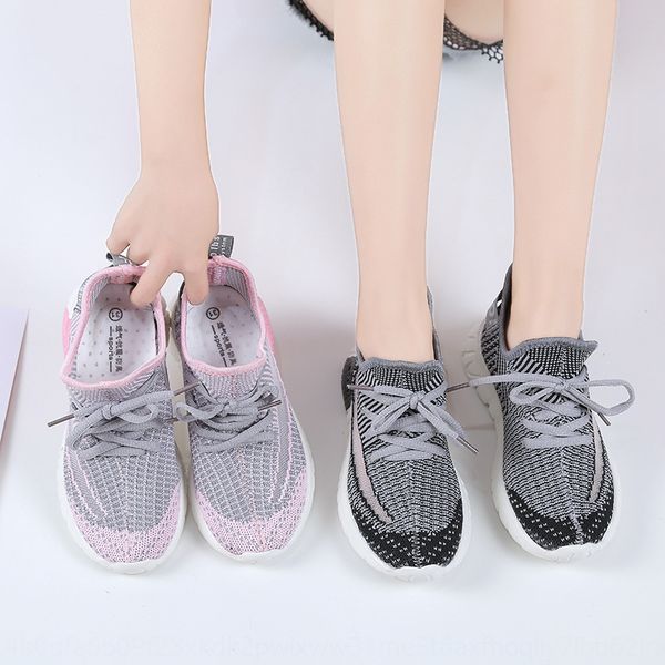 x4zhw sports women's 2019 spring knitted mesh breathable sneakers children's children's girls' boys coconut students, Black
x4zhw sports women's 2019 spring knitted mesh breathable sneakers children's children's girls' boys coconut students, Black