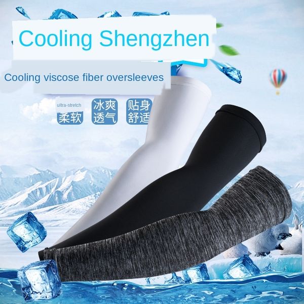 sunscreen ice silk women's running riding fitness exercise arm protection protection men's ice cool sleeve arm sleeve
sunscreen ice silk women's running riding fitness exercise arm protection protection men's ice cool sleeve arm sleeve