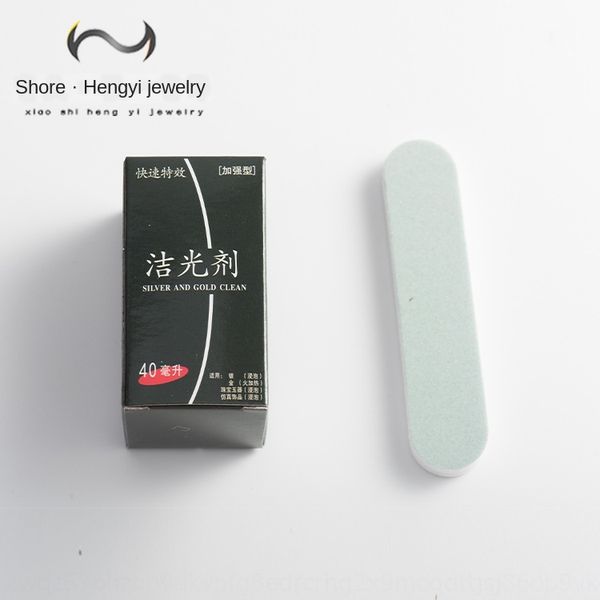 qour4 sterling maintenance ornaments cleaning light agent cleaning accessories maintenance accessories jewelry oxidation detergent silver wa 
qour4 sterling maintenance ornaments cleaning light agent cleaning accessories maintenance accessories jewelry oxidation detergent silver wa