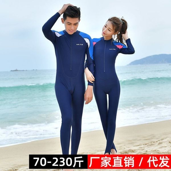 one-piece wet men women body warm sunscreen swim jellyfish clothes couple quick-drying warm diving suit diving suit long-sleeved, Gray;blue
one-piece wet men women body warm sunscreen swim jellyfish clothes couple quick-drying warm diving suit diving suit long-sleeved, Gray;blue