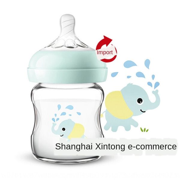 general trade philips avent natural native wide caliber glass bottle glass bottle baby painted cartoon picture
general trade philips avent natural native wide caliber glass bottle glass bottle baby painted cartoon picture
