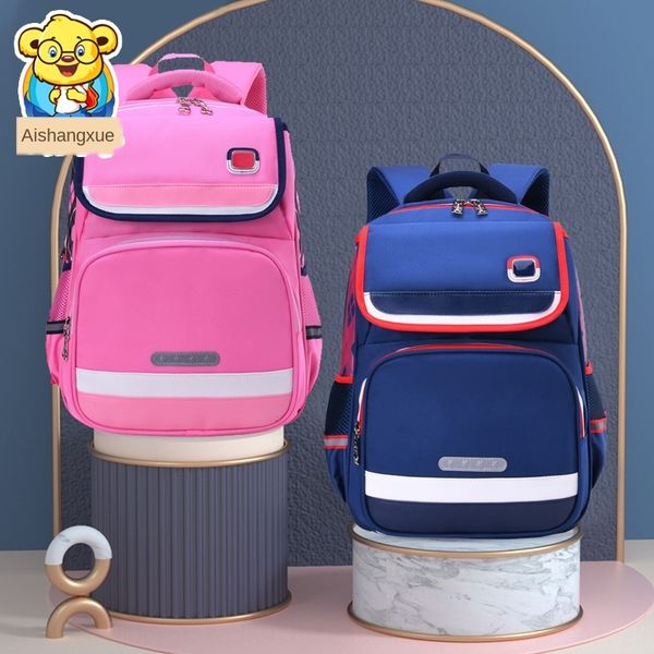 new style bag backpack schoolbag for boys and girls children multi-functional contrast color japanese style backpack
new style bag backpack schoolbag for boys and girls children multi-functional contrast color japanese style backpack