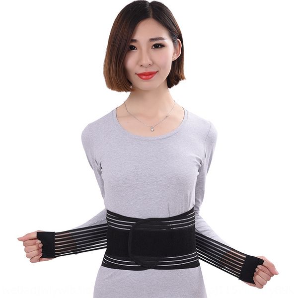 dmip1 summer breathable steel plate support decompression protective belt summer breathable waist steel plate waist support decompression p, Black;gray
dmip1 summer breathable steel plate support decompression protective belt summer breathable waist steel plate waist support decompression p, Black;gray