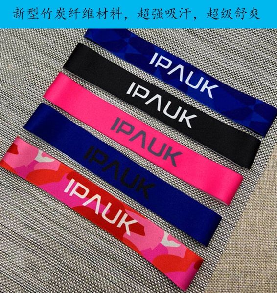 bamboo charcoal fiber sports head small sports letter hair band yoga sweat-proof hair band, Yellow;black
bamboo charcoal fiber sports head small sports letter hair band yoga sweat-proof hair band, Yellow;black