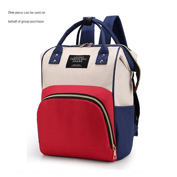 wrc outdoor fashion mommy bag multi-functional waterproof maternal and child bag ladies' backpack w-0023 backpack
wrc outdoor fashion mommy bag multi-functional waterproof maternal and child bag ladies' backpack w-0023 backpack