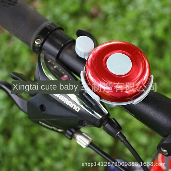 ring mountain bike bell road bike horn compass car bell equipment accessories bicycle bicycle accessories
ring mountain bike bell road bike horn compass car bell equipment accessories bicycle bicycle accessories