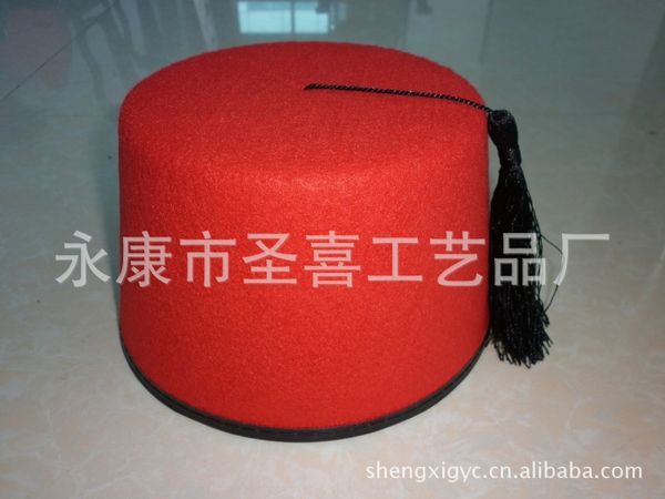 turkish red band firth firth mexican goalkeeper turkish hat red hat hat, Blue;gray
turkish red band firth firth mexican goalkeeper turkish hat red hat hat, Blue;gray