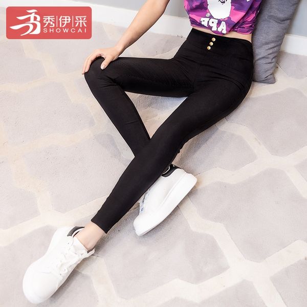 new black high waist leggings women's outer wear stretch pencil large size high waist tight pencil tight pants long pants, Black;white
new black high waist leggings women's outer wear stretch pencil large size high waist tight pencil tight pants long pants, Black;white