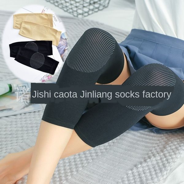 cepes autumn traceless running breathable autumn knee pads traceless knee pads kneepad comfortable elastic cold air kneepad for men and wome, Pink;yellow
cepes autumn traceless running breathable autumn knee pads traceless knee pads kneepad comfortable elastic cold air kneepad for men and wome, Pink;yellow