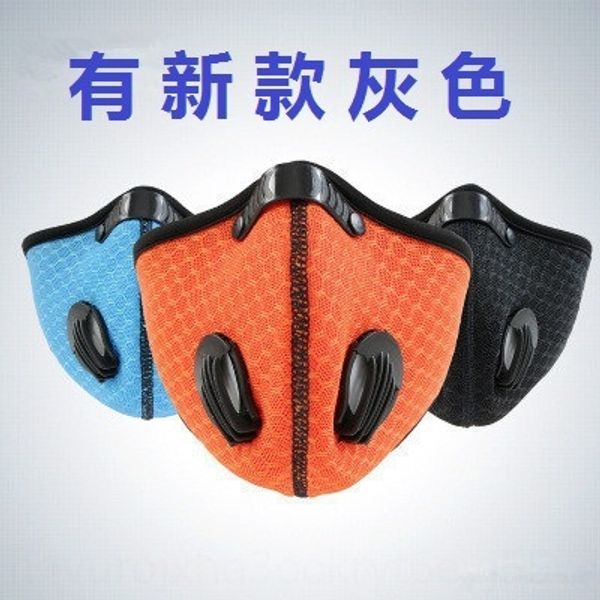 gauze cycling outdoor sports summer running haze-proof men's outdoor sports bicycle and women's mask bicycle windproof dust mask
gauze cycling outdoor sports summer running haze-proof men's outdoor sports bicycle and women's mask bicycle windproof dust mask