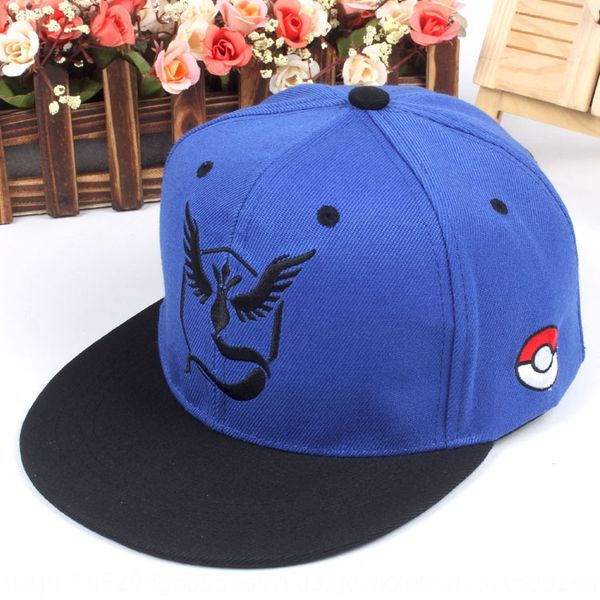 gopet elf koizhi cos cap baseball cap hip-hop baseball hat of the same style, Blue;gray
gopet elf koizhi cos cap baseball cap hip-hop baseball hat of the same style, Blue;gray