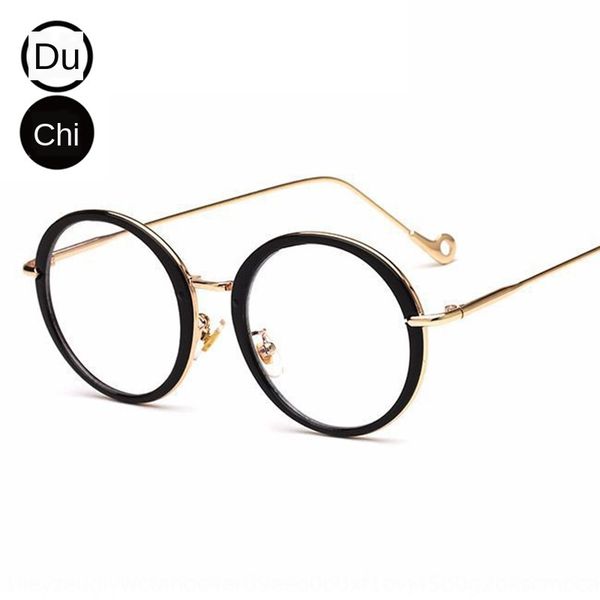 du chi 1813 korean metal ring plain myopia glasses new blue light myopia glasses frame, Silver
du chi 1813 korean metal ring plain myopia glasses new blue light myopia glasses frame, Silver
