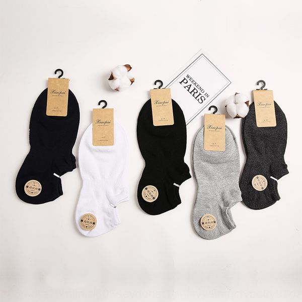 men's boat summer thin solid color non-slip boat invisible socksdeodorant socks cotton shallow mouth invisible socks, Pink;yellow
men's boat summer thin solid color non-slip boat invisible socksdeodorant socks cotton shallow mouth invisible socks, Pink;yellow