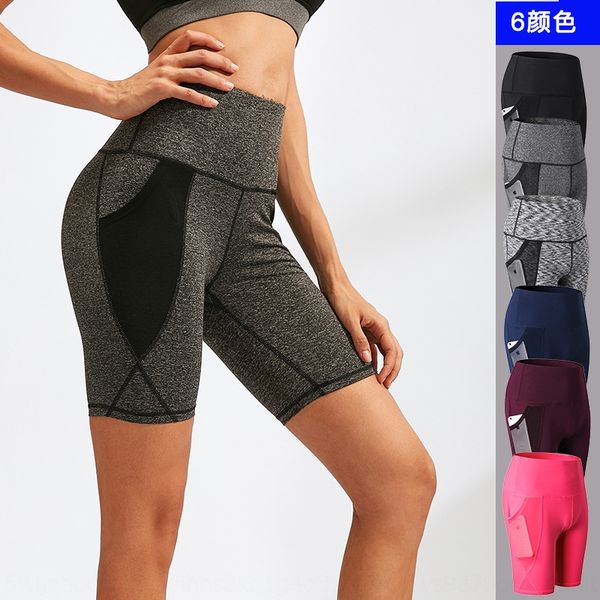 women's high waist mesh pocket running training sports tight stretch quick-drying fitness shorts 2024 yoga pants shorts yoga pants, Black
women's high waist mesh pocket running training sports tight stretch quick-drying fitness shorts 2024 yoga pants shorts yoga pants, Black