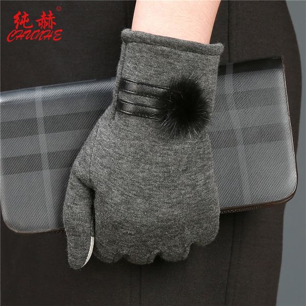 korean-style touch screen women's bicycle gloves bicycle non-down velvet thickened gloves cute fashion mink ball cycling pure
korean-style touch screen women's bicycle gloves bicycle non-down velvet thickened gloves cute fashion mink ball cycling pure