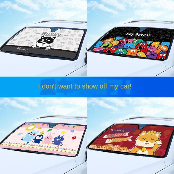 automobile sunshade sun protection insulation sun visor front block car window light shade car shade accessories
automobile sunshade sun protection insulation sun visor front block car window light shade car shade accessories