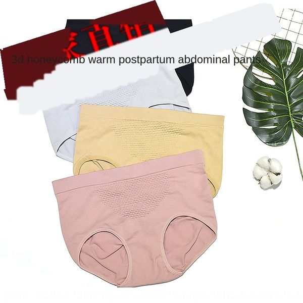 podje 3d honeycomb warm palace postpartum belly seamless cotton antibacterial mid-waist hip lifting women's briefs under leather pants, Black;white
podje 3d honeycomb warm palace postpartum belly seamless cotton antibacterial mid-waist hip lifting women's briefs under leather pants, Black;white