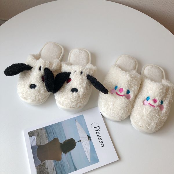 cute joker plush slippers for men women dog embroidery slippers soft comfortable white winter slipper ladies house, Black
cute joker plush slippers for men women dog embroidery slippers soft comfortable white winter slipper ladies house, Black