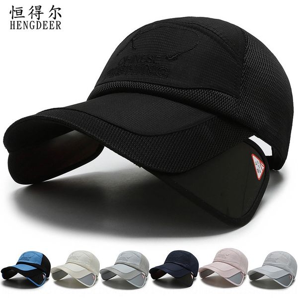 cw1vk hat baseball sun hat men women visor new men' and women' all-match sunscreen korean baseball cap outdoor sunshade breathab, Blue;gray
cw1vk hat baseball sun hat men women visor new men' and women' all-match sunscreen korean baseball cap outdoor sunshade breathab, Blue;gray