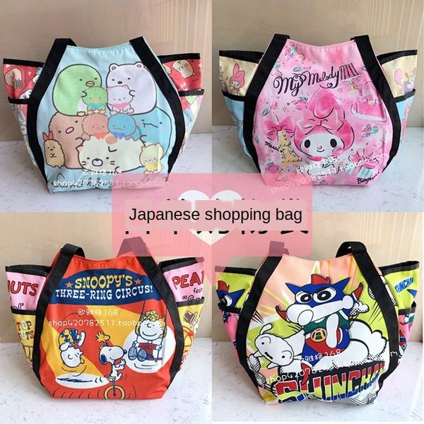 ri dan crayon shinchan bulk mummy dai chan bao alien mom and baby shopping shoulder shoulder bag shou lin dai shopping bag
ri dan crayon shinchan bulk mummy dai chan bao alien mom and baby shopping shoulder shoulder bag shou lin dai shopping bag