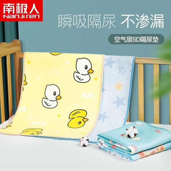 baby diaper pad waterproof washable summer oversized breathable pure cotton newborn crib bed sheet crib washable baby bed sheet 
baby diaper pad waterproof washable summer oversized breathable pure cotton newborn crib bed sheet crib washable baby bed sheet