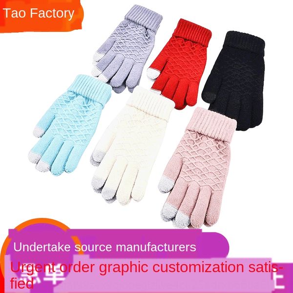 women's mobile phone touch screen warm jacquard half finger children's thickened winter warm jacquard gloves knitted gloves
women's mobile phone touch screen warm jacquard half finger children's thickened winter warm jacquard gloves knitted gloves