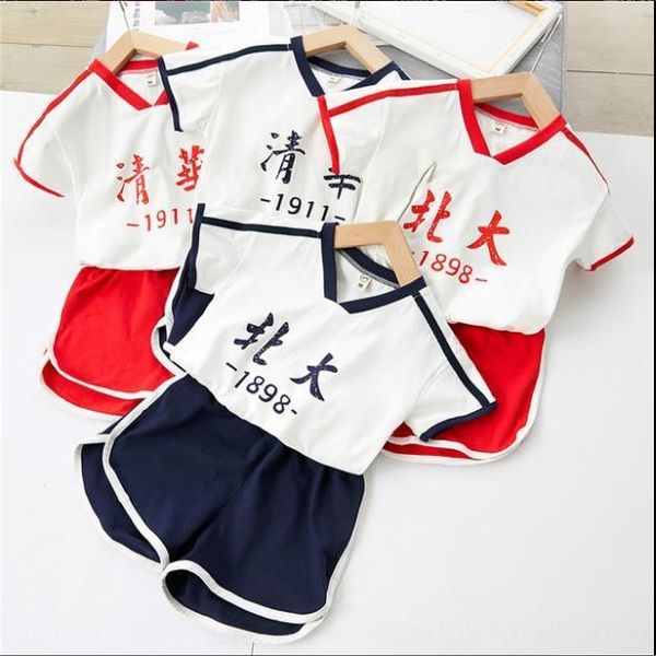 children's short sleeve suit 2020 new men's t-shirt t-shirt shorts clothing shorts two-piece suit children's clothing for chi
children's short sleeve suit 2020 new men's t-shirt t-shirt shorts clothing shorts two-piece suit children's clothing for chi
