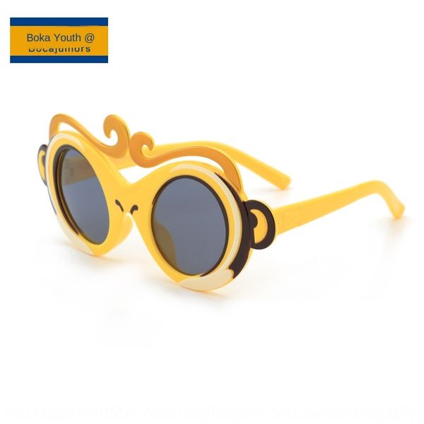 boca youth new children's little monkey model sun funny cute silicone polarized sun silicone sun glasses sunglasses ok11005, Blue 
boca youth new children's little monkey model sun funny cute silicone polarized sun silicone sun glasses sunglasses ok11005, Blue