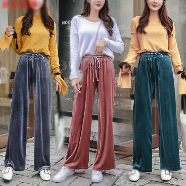 summer korean style casual gold velvet loose wide-leg pants women fashion solid color pants, Black;white
summer korean style casual gold velvet loose wide-leg pants women fashion solid color pants, Black;white