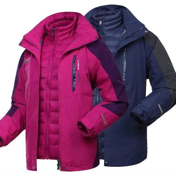 middle aged down cotton outdoor men's 3-in -1 two-piece l ski suit fleece lining mountaineering jacket jacket, Blue;black
middle aged down cotton outdoor men's 3-in -1 two-piece l ski suit fleece lining mountaineering jacket jacket, Blue;black