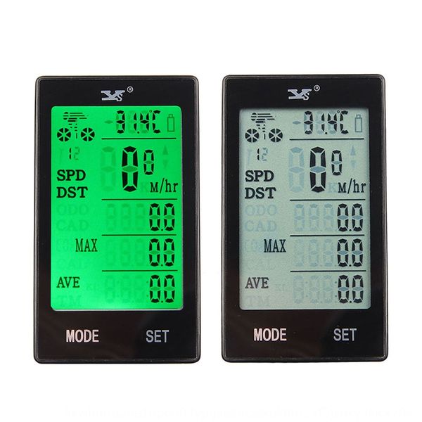 ys508 bicycle screen bicycle code meter chinese english wireless speedometer large screen luminous waterproof odometer
ys508 bicycle screen bicycle code meter chinese english wireless speedometer large screen luminous waterproof odometer