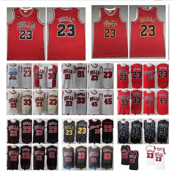 chicago bulls throwback 23 michael jersey 33 scottie pippen jersey 91 dennis rodman zach 8 lavine basketball jerseys college north, Black;red
chicago bulls throwback 23 michael jersey 33 scottie pippen jersey 91 dennis rodman zach 8 lavine basketball jerseys college north, Black;red