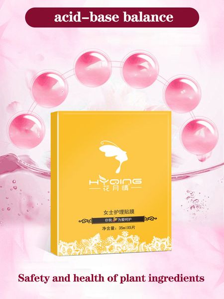 5pcs private patch relieve skin keep skin ph value balance relieve crystal collagen black face skin care lace wholesale private masks
5pcs private patch relieve skin keep skin ph value balance relieve crystal collagen black face skin care lace wholesale private masks