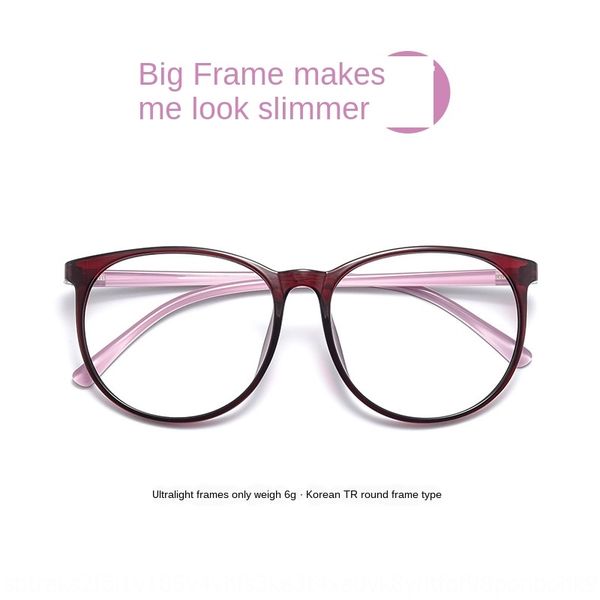 tr90 new artistic fashion myopia plain glasses frame large frame myopia glasses korean fashion, Silver
tr90 new artistic fashion myopia plain glasses frame large frame myopia glasses korean fashion, Silver