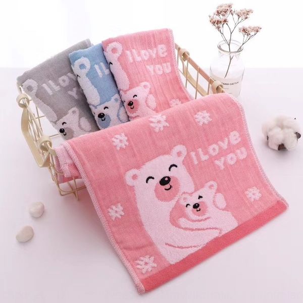 new double layer gauze jacquard cotton children's infant cotton gauze children's face jacquard towel wash towel
new double layer gauze jacquard cotton children's infant cotton gauze children's face jacquard towel wash towel