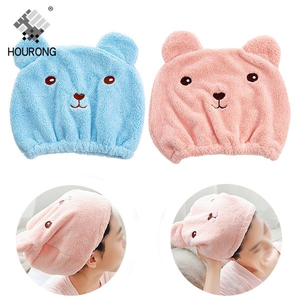 cute bear shower cap hair wrapped towels microfiber shower hats bath caps strong absorbing quickly dry hair cap bath accessories
cute bear shower cap hair wrapped towels microfiber shower hats bath caps strong absorbing quickly dry hair cap bath accessories
