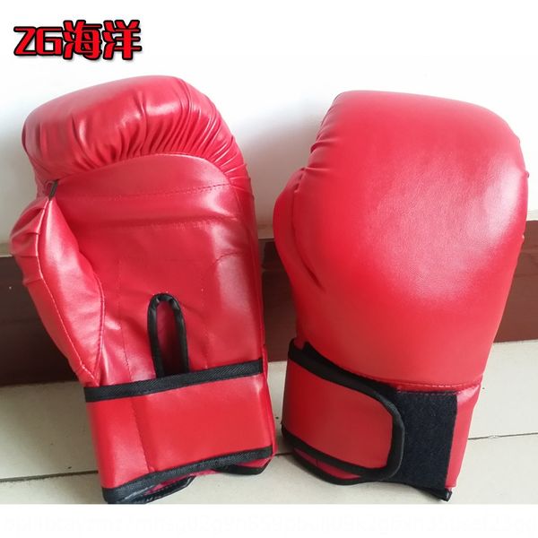 children's sanda training thai professional combat special sleeve children's boxing set boxing set
children's sanda training thai professional combat special sleeve children's boxing set boxing set