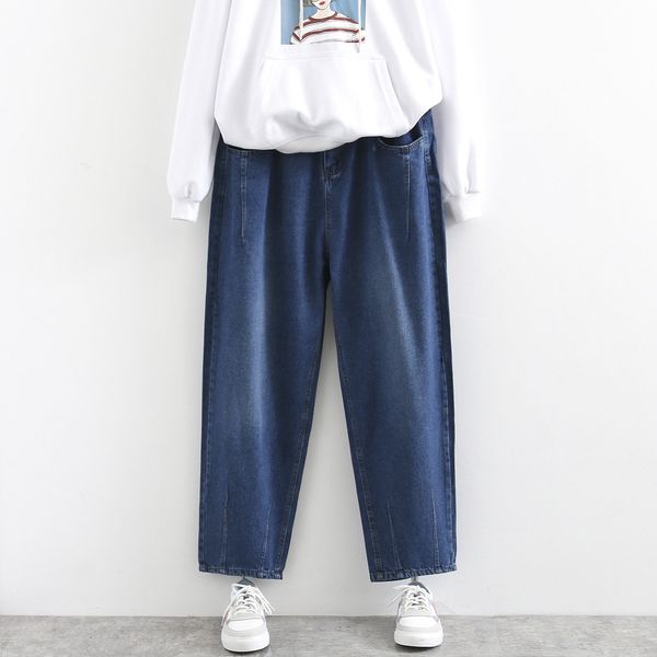 korean style slimming loose cropped pants dad pants 200 jin fat jeans and jeans girl plus fat large size women's clothing 2701, Blue
korean style slimming loose cropped pants dad pants 200 jin fat jeans and jeans girl plus fat large size women's clothing 2701, Blue