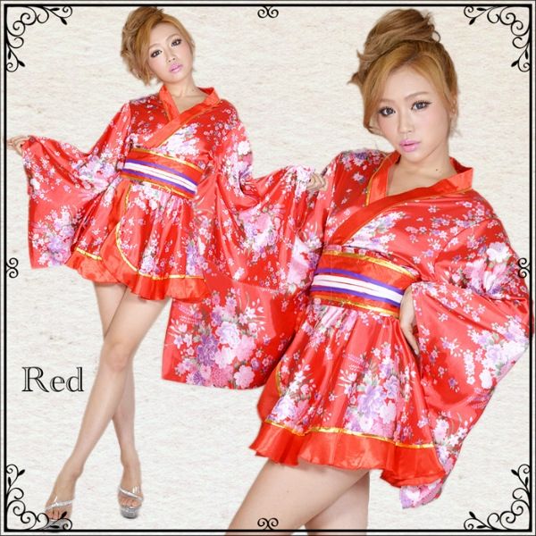 x9maj japanese traditional cospaly women's formal dress cartoon p kimono suit japanese traditional cospaly women's formal dress ba, Black;red
x9maj japanese traditional cospaly women's formal dress cartoon p kimono suit japanese traditional cospaly women's formal dress ba, Black;red