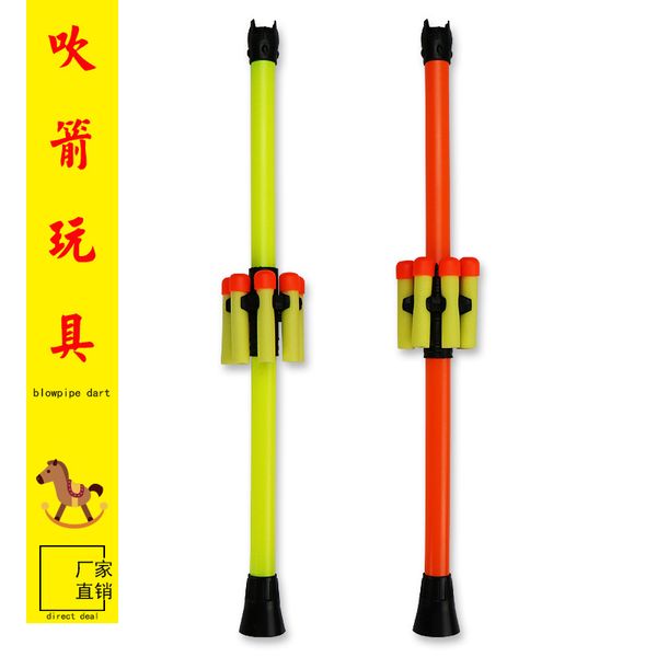 soft bullet toy blowing sflute-emission sponge sucker bullet boy model stall shaper trinmmer shirts supplies
soft bullet toy blowing sflute-emission sponge sucker bullet boy model stall shaper trinmmer shirts supplies