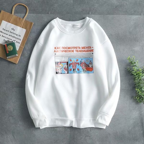 ykdbs korean style loose all-match slimming lazy bfstyle for female coat sweatersweater sweater students winter new fashion plus velvet coat, Black
ykdbs korean style loose all-match slimming lazy bfstyle for female coat sweatersweater sweater students winter new fashion plus velvet coat, Black
