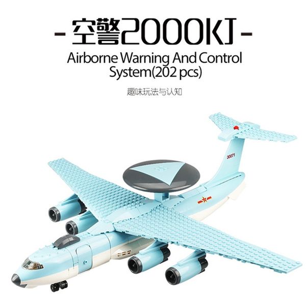 children building blocks osprey aircraft model blocks airplane model early education toys car toys kids gifts safe material stable structure
children building blocks osprey aircraft model blocks airplane model early education toys car toys kids gifts safe material stable structure
