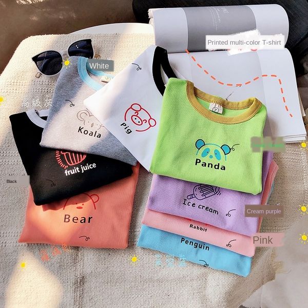 518 ong xu welfare 9.9 children's short-sleeved t-shirt summer korean baby base shirt thin children's t-shirt, Blue
518 ong xu welfare 9.9 children's short-sleeved t-shirt summer korean baby base shirt thin children's t-shirt, Blue