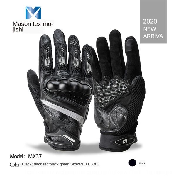 masontex motorcycle full finger racing hard case touch screen motorcycle bicycle gloves outdoor cycling gloves, Blue;gray