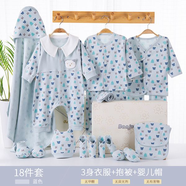 24pcs baby girl clothes newborn gift set baby boy clothes cotton summer supplies fall winter spring clothing sets, White
24pcs baby girl clothes newborn gift set baby boy clothes cotton summer supplies fall winter spring clothing sets, White