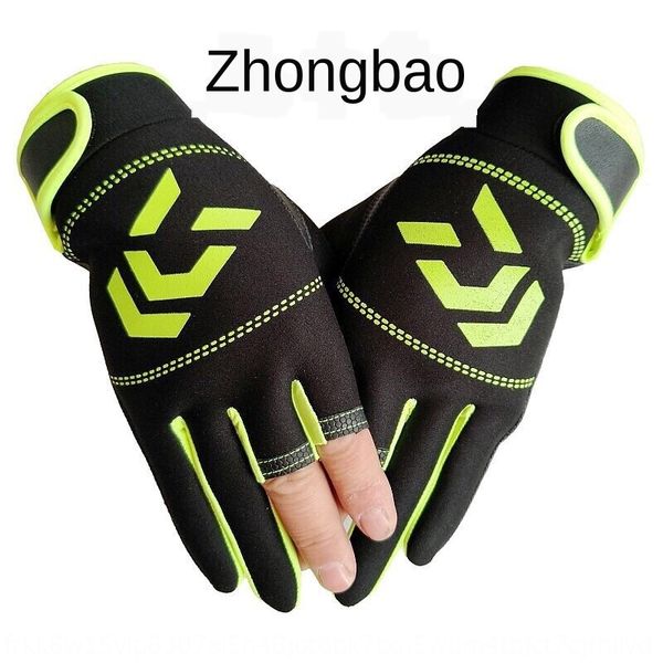 ajw1x luya and deerskin fishing gloves men's sunscreen waterproof fishing anti-skid competitive half finger dew three finger flying dee, Black
ajw1x luya and deerskin fishing gloves men's sunscreen waterproof fishing anti-skid competitive half finger dew three finger flying dee, Black