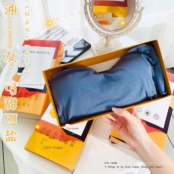 live group purchase fk oil painting girl's vest camisole underwear vest beauty back bra chest wrap bra suspender underwear boxed, White
live group purchase fk oil painting girl's vest camisole underwear vest beauty back bra chest wrap bra suspender underwear boxed, White