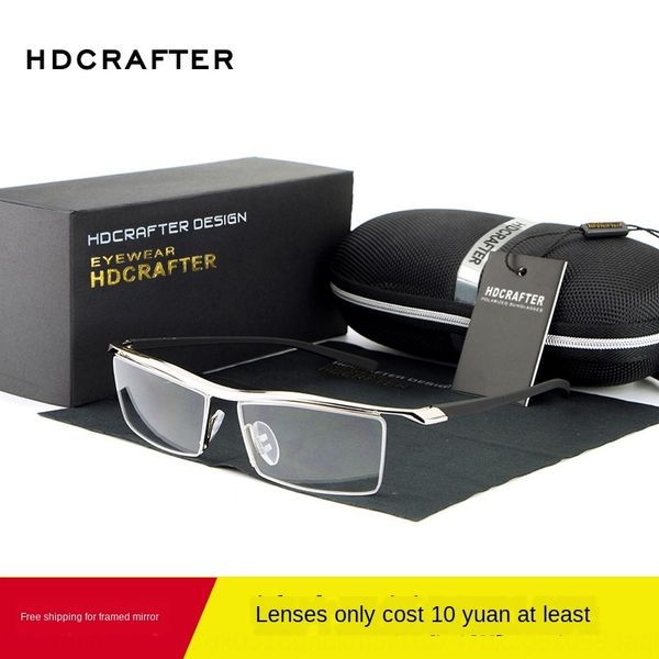 hdcrafter new classic business glasses plastic steel optical glasses myopia frame plain light with blue light, Silver
hdcrafter new classic business glasses plastic steel optical glasses myopia frame plain light with blue light, Silver